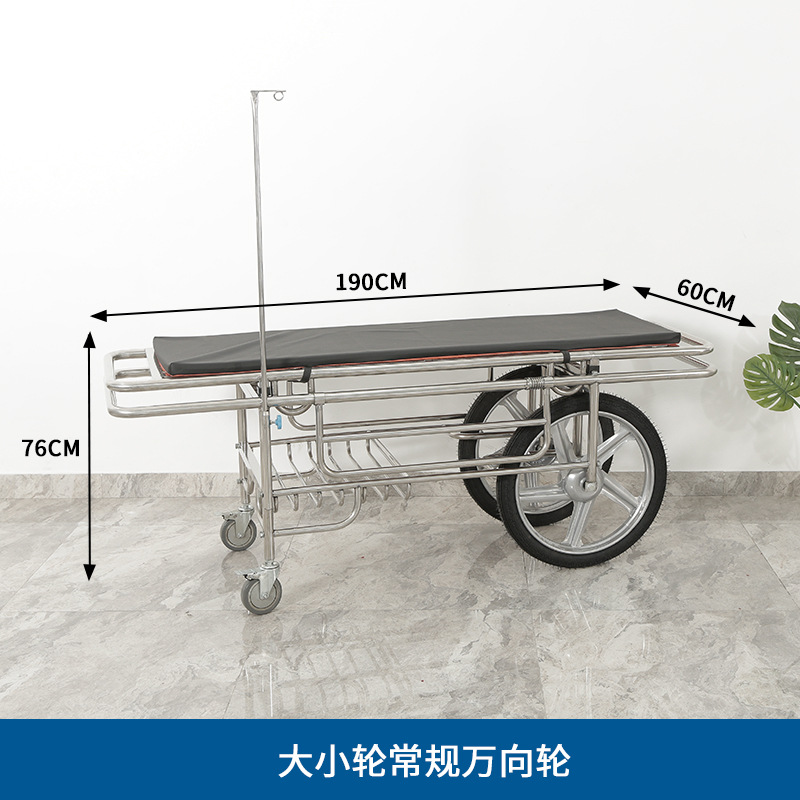 不锈钢担架车担架床病人推车推车担架病人输送车医用级转运车