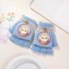 New Ultra-Tianlan (3-9 years old)