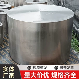 不锈钢圆棒;不锈钢坯;不锈钢圆管