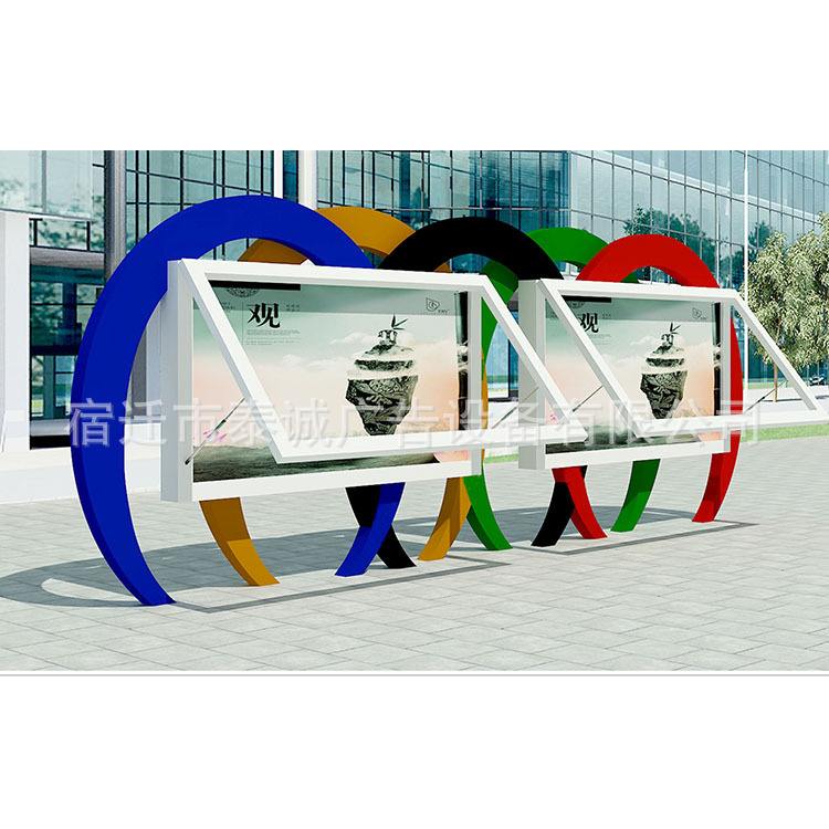 校园文化宣传栏社区公告栏仿古阅报栏信息栏广告灯箱宣传橱窗