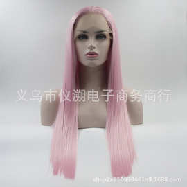 PINK粉色化纤前蕾丝有套  synthetic lace front t2333