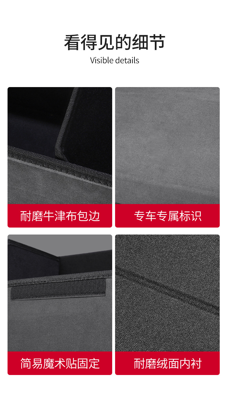 Suitable for Porsche Trunk Storage Box 718/Macan Cayenne Car Essential Supplies Storage Box