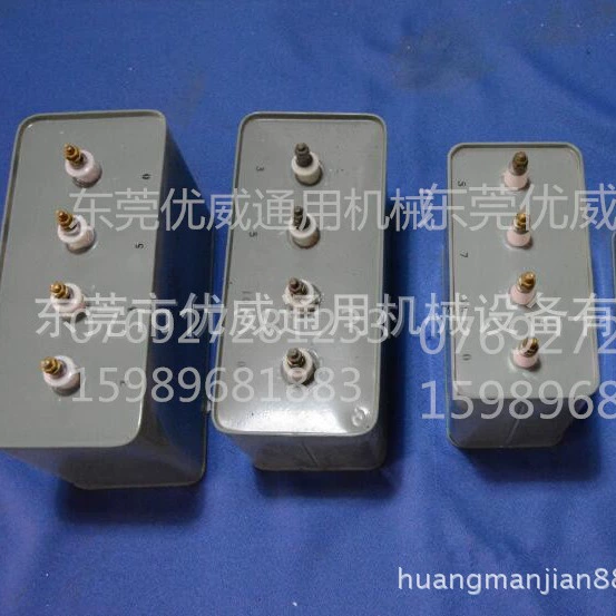 Производитель UV-ламповый туннельный печной станок 15VF10VF12VF18VF 35VF1KV/4.5KV UV конденсатор