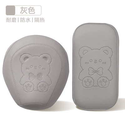 Sun-Proof Small Electric Vehicle Seat Cover Electric car cushion - little-bear-limebefore-after-set-nothing