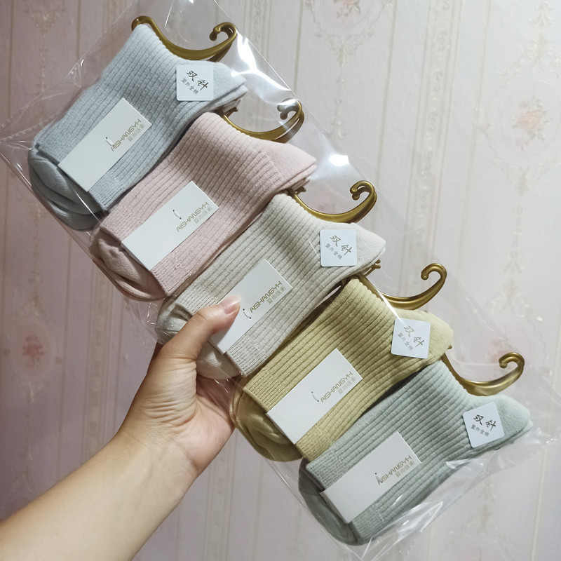 双针IMG_20210812_080827_副本