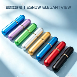 5ML�����R���ɫ��޹ƿ ����ɢ���^�o����޹��ƿ������շ��bƿ