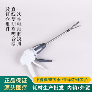 ���l һ����늄�ǻ�R��ֱ�����и��Ǻ�����ᔂ}�M��