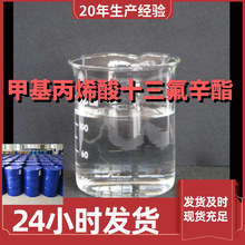 ׻ϩʮ ȫl؛\ŽIֱ24Сrɽ|