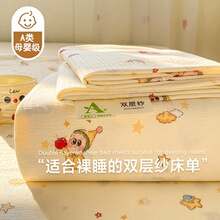 a�ĸ�뼉insȫ���p�Ӽ��냺�Ӻ��޴��ҿ�ͨ��Ʒ��������������