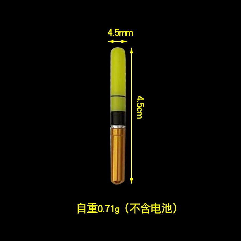 Electronic lamp, socket, light stick