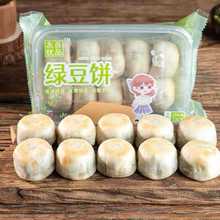 ���ƃ�Ʒ�G���330��*2�и�����ʽ����c����͂��yС�������