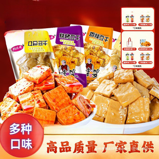 �Ĵ���������ζ���������������u֭��ʳ���e���׷��С��ʳ���ζ