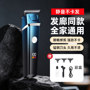 ���{�����^늄����l���l�ȼ�����ʿ��Ƽ����ܔ��@�����������^��