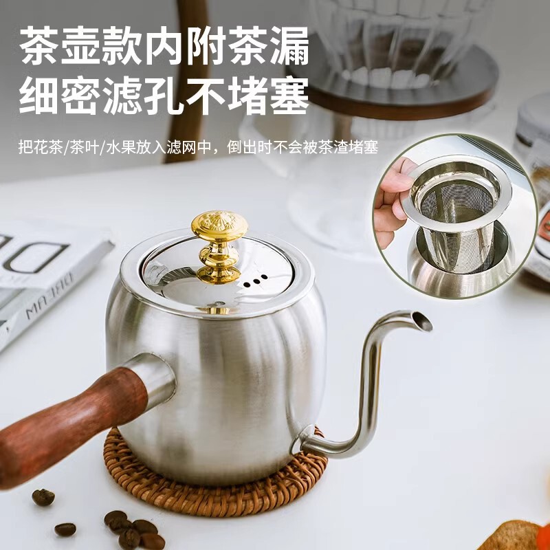Stainless Steel Coffee Pot Hand Pot Household Outdoor Hanging Ear Long Mouth Pot Thin Mouth Pot Coffee Appliances Teapot Kettle Stainless Steel Coffee Pot Hand Pot Household Outdoor Hanging Ear Long Mouth Pot Thin Mouth Pot Coffee Appliances Teapot Kettle