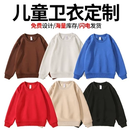 男式T恤;男式卫衣;广告衫T恤