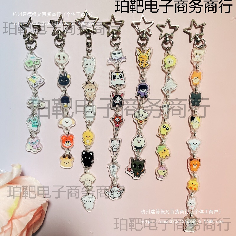 Ajens Star Han Keychain Cute Double-Sided Cartoon Newrizze Acrylic Peripheral Zb1 Doorman