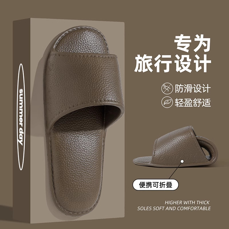 EVA home slippers for men and women, portable for travel, business trips, hotel bathrooms, non-slip, foldable, couple's travel slippers