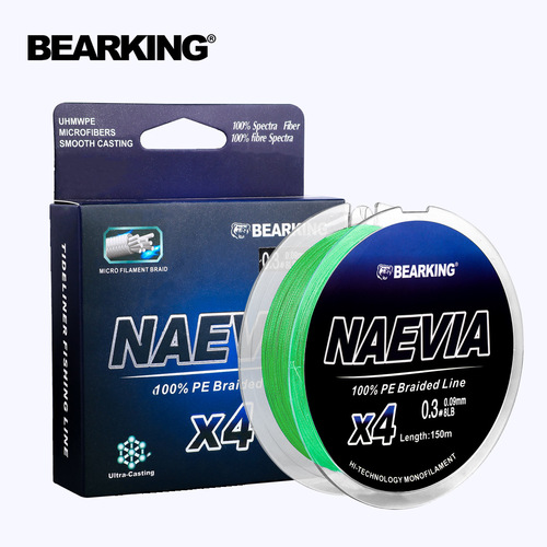 Xiongwang Luya PE line spinning wheel water drop wheel universal fishing line high horsepower wear-resistant fishing line wholesale