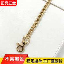 Դ�^�S��1.3mm�����F�p�����P��p�������玧����朎����h��