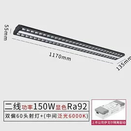 草坪灯;室外壁灯;格栅灯