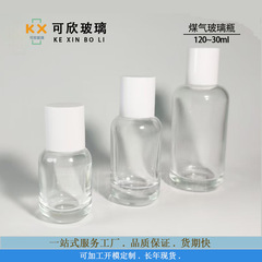 新品30mlガスエッセンシャルオイルボトルエッセンシャルオイルボトル厚い底エッセンシャルオイルボトルガラススポイト原液分注ボトル広口ボトル