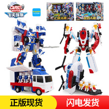 ���濧��܇�񹤳̠I�ȴ�׃����܇�C���˽����C�׃�ͯ����к�