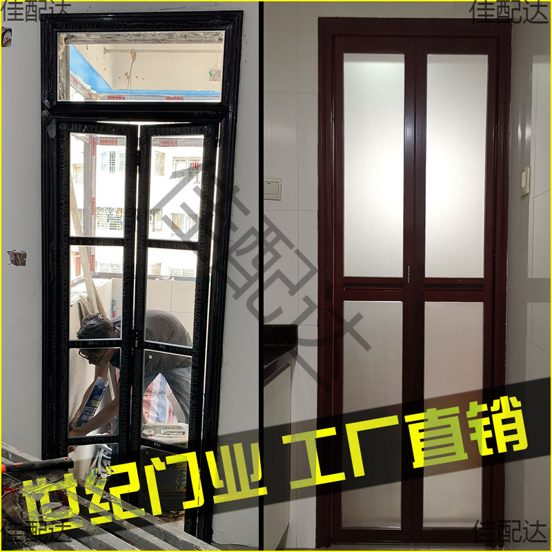 所门厨房门阳台门吊轨门铝合金门浴室洗手新品小折叠门卫生间门厕