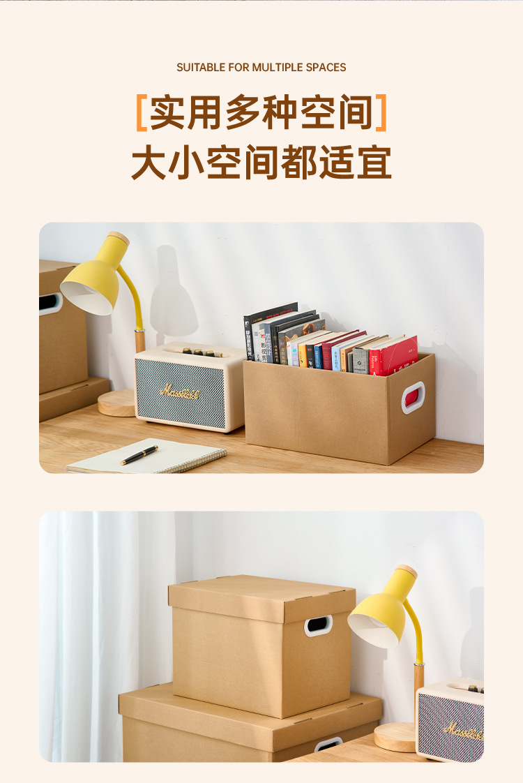 详情页_07