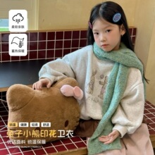 ����С������ͯ�ﶬ�ӽq�p�����m����С��ӡ��Ůͯ�l��-77100