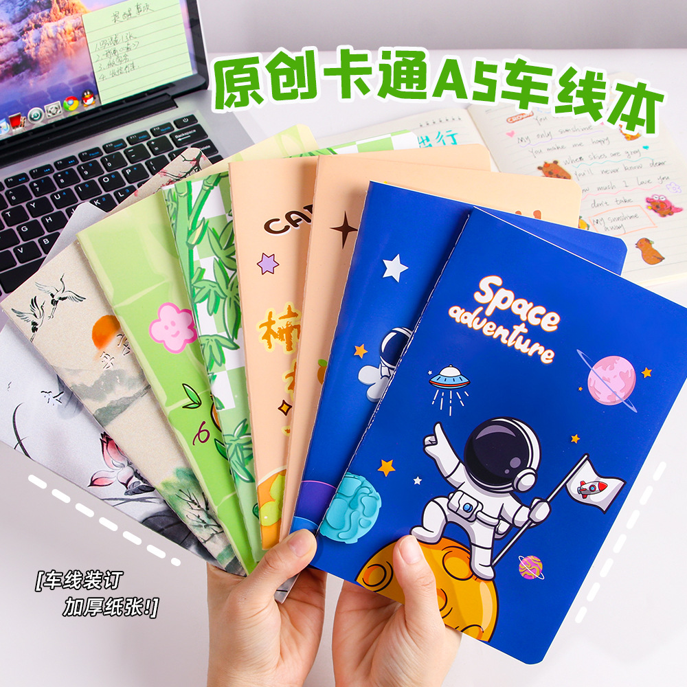 Creativo dibujos animados A5 libro de línea de estudiantes papelería suave copiar diario engrosado línea horizontal cuaderno pequeño regalo al por mayor