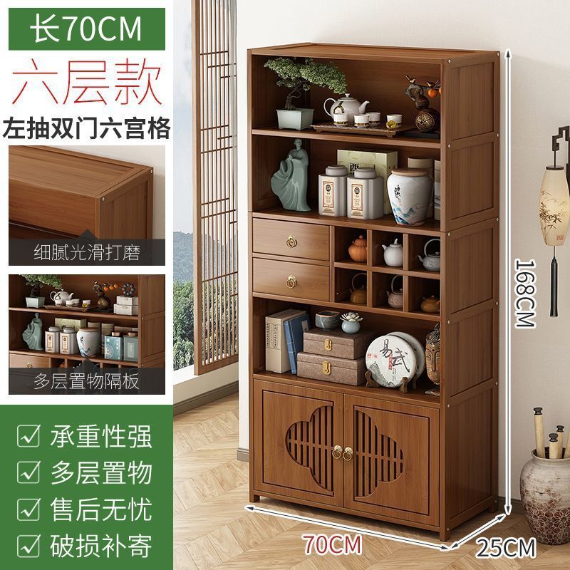 茶キャビネット、家庭用茶室、茶棚、茶棚、茶キャビネット収納ラック、中国茶テーブル、サイドキャビネット、ティーセット収納ラック|undefined