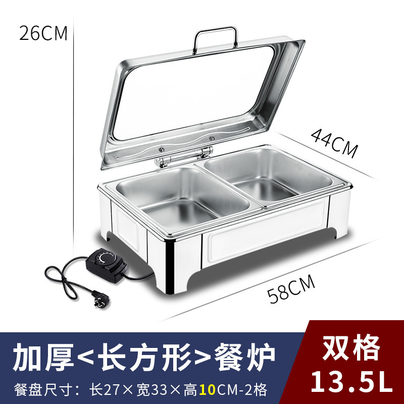 厚いセルフサービス炉保温炉電気加熱油圧ステンレス布菲炉朝食炉ホテル保温鍋用品|undefined