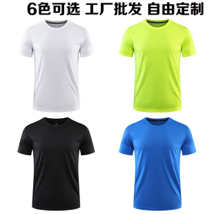 �O�����l���˃�ͯ���A��A�IT���ٸ����ϻ��A��ײ�׃���\�ӱ؂�