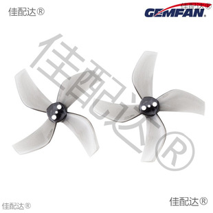 Ǭ�S�¿�2�� D51���~ 2020GEMFAN��Խ�C���~ 2��4�~���҃șC���~