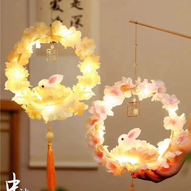 中秋莲花灯手提兔子花灯手工制作儿童古风diy材料包汉服宫灯|undefined