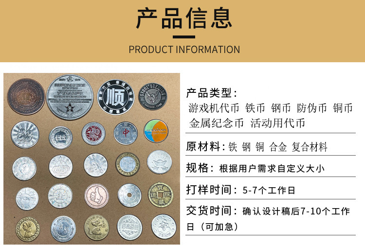 微信图片_20241108173708