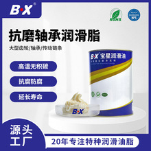 �������M��Ʒ�L���S�Н���֬�͸ߜ�ʳƷ���u݆΁�U������ĥ������