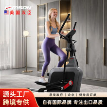����������Բ�������ſ���Բ���˶�������̫��������1290�������