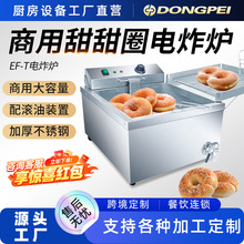 �»�������������Ȧ�Cը�t����̨ʽ�θ׶๦��ը�uը��Ƭ�C��ը�