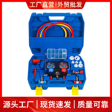 �S����܇���{��ý���MR134ѩ�N������ ��ý���M �ӷ���Һ��ý���M