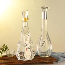 ͸��������ƿһ���b�ܷ�׾�ƿ��ƿᄾƷ��b�Ӻ�ÿ��ľ�ƿ���w��