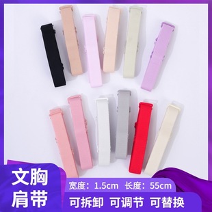 �ɾo���玧15mm���؎��ӷ������z�ۼ��L55cm�羳����Ů��ɫ���֎�