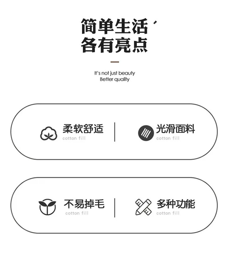 02-详情 (2).jpg