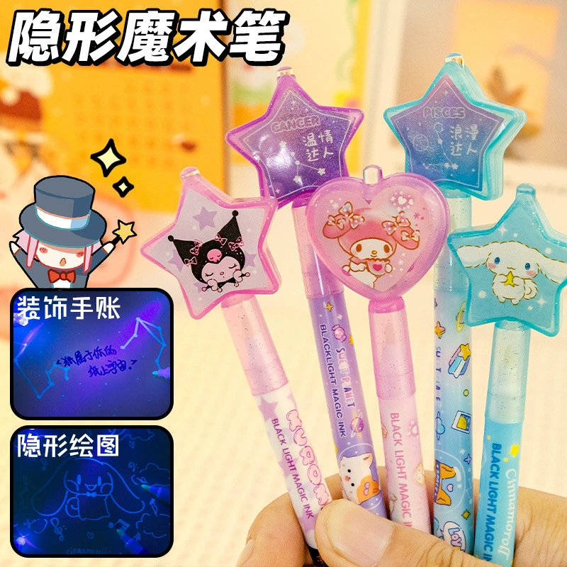Новая волшебная невидимая световая ручка, исчезающая рукопись, маркер, милый мультяшный флуоресцентный гелевый ручка для девочек, ученица начальной школы
