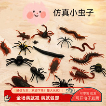 ���x������߼����С��ϐ������nω�ڻ����֩�������M�b�