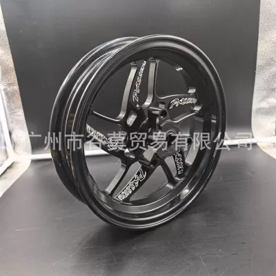 Ounana 10inch Wheel Hub Motorcycle wheel hub - oona-10-inch-70-hole-pitch-black