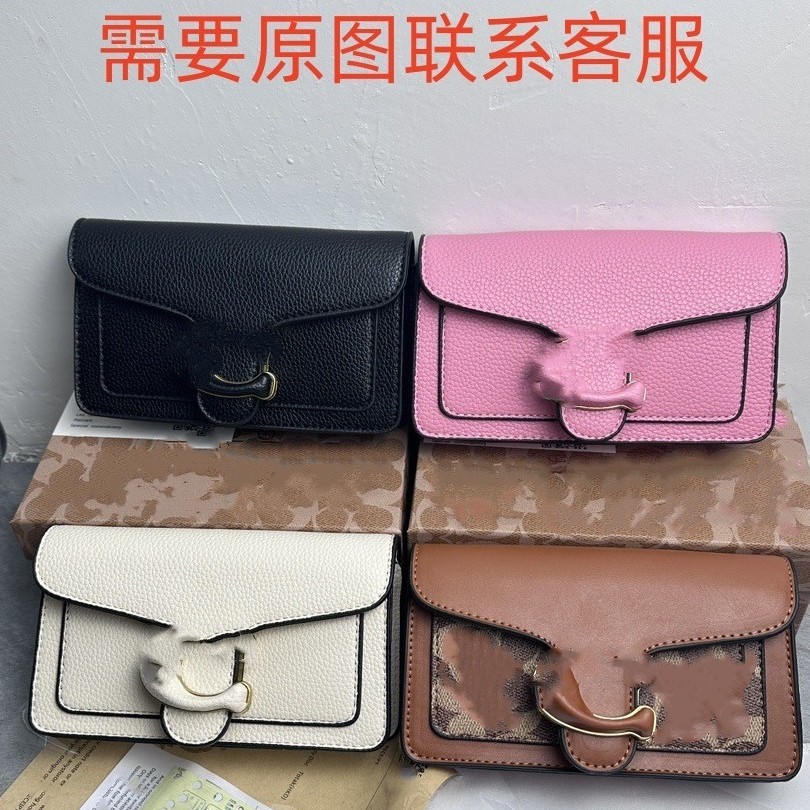 2026 Cross-Border Women's Exquisite Lychee Pattern Small Square Bag, Simple and Fashionable, Versatile, Light Luxury Crossbody Phone Bag, Gift Box Trend
