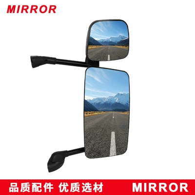 Rearview Mirror Reflector Suitable Large field of view rear view auxiliary mirror