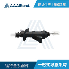 �����ɵ�ŷ 2.0L ������ܱ� 1S717A543AB �͸����ܷ��