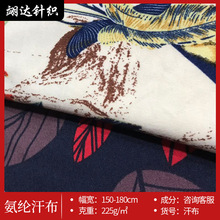 �pĥëӡ�����]���� T��˯�����e�\�����b���� �٤��Ӿ�b����